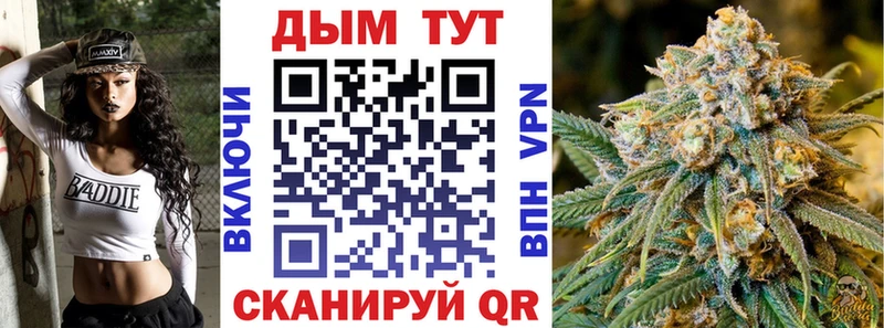Купить Alpha PVP  Меф  АМФЕТАМИН  Конопля  Медвежьегорск