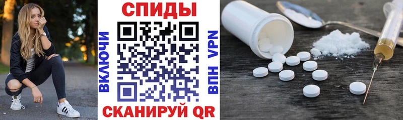 АМФ 98% Медвежьегорск