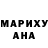 Бутират GHB Anya Uzlova