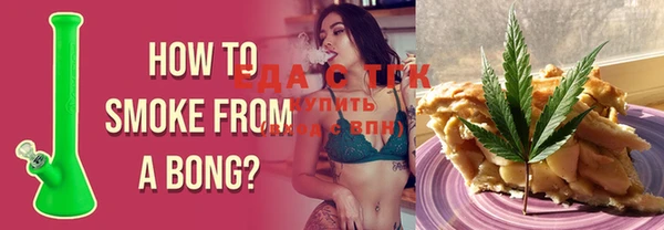 MDMA Premium VHQ Волосово