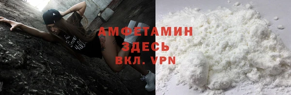 дистиллят марихуана Володарск
