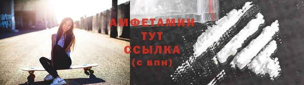 дистиллят марихуана Володарск
