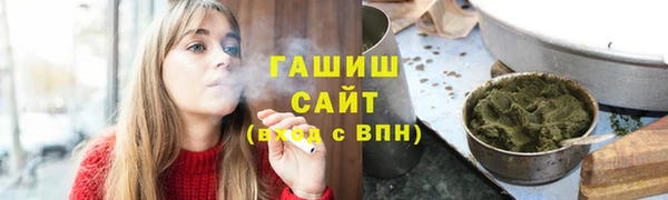 MDMA Premium VHQ Волосово