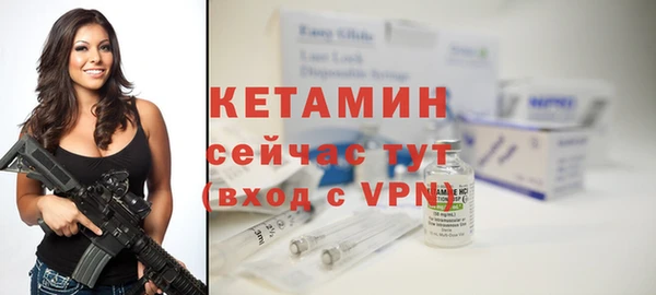 дистиллят марихуана Володарск