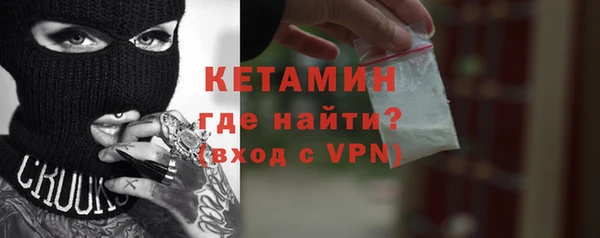 марки nbome Верея
