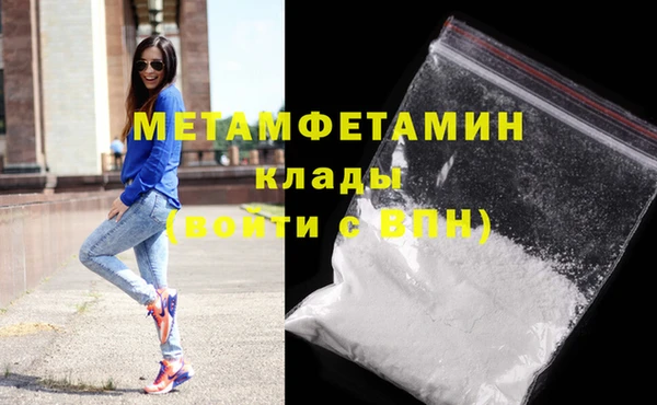 дистиллят марихуана Володарск