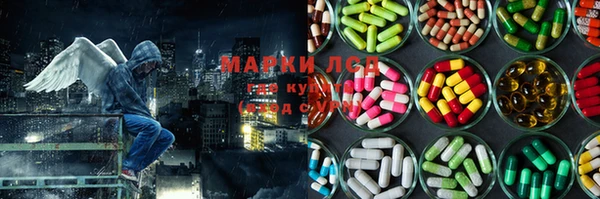 MDMA Premium VHQ Волосово