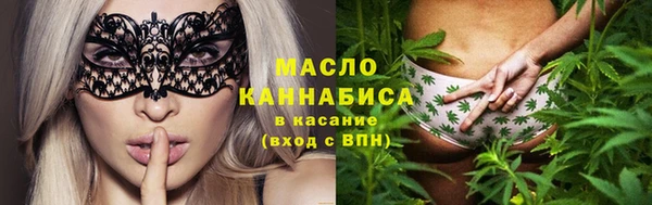MDMA Premium VHQ Волосово