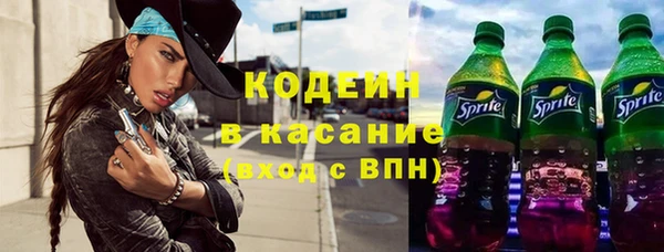 MDMA Premium VHQ Волосово