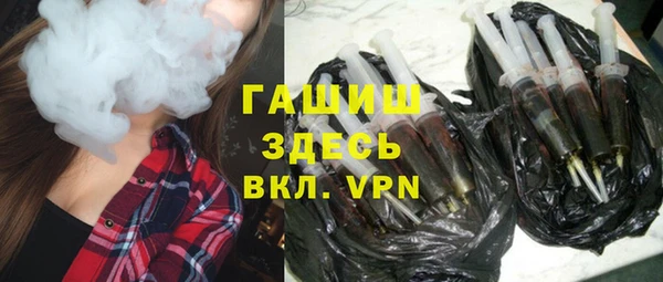ALPHA-PVP Верхнеуральск