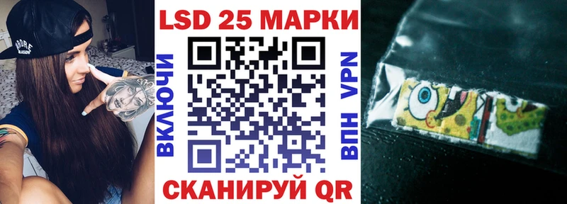 Купить закладки Медвежьегорск Марки NBOMe 1,5мг