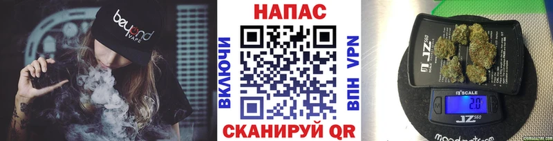 МАРИХУАНА индика  Купить где  Медвежьегорск 